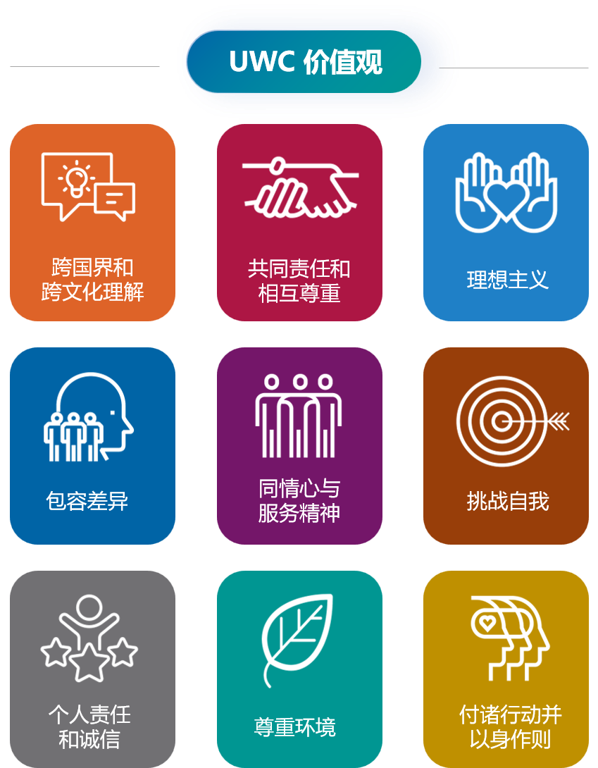 image_5.png