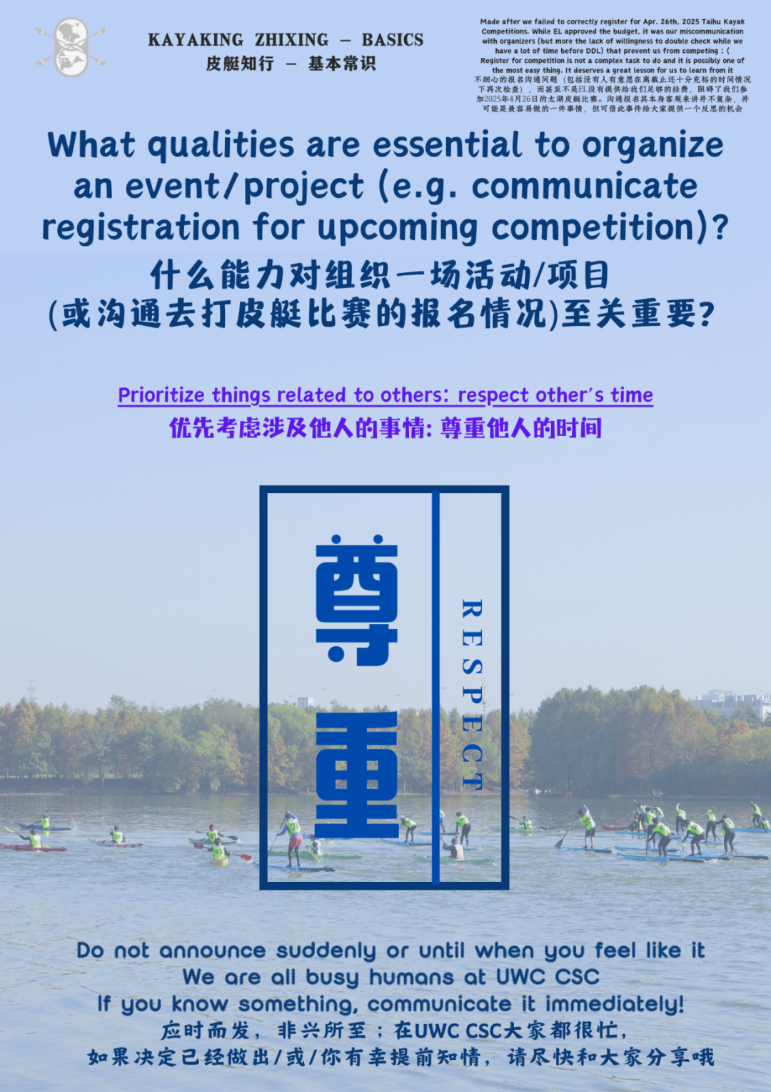 proxy-image (2).png