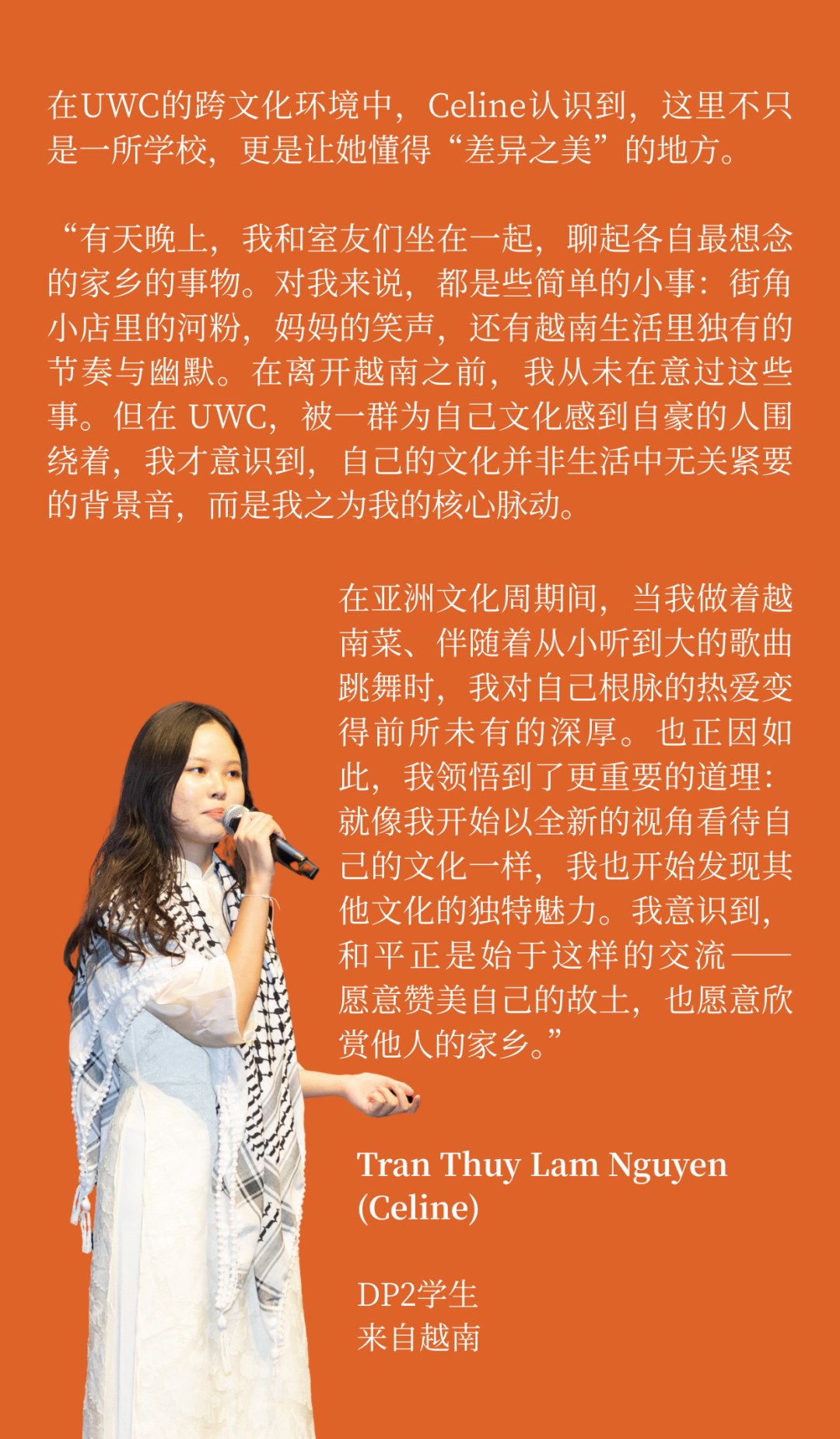 proxy-image (1).png
