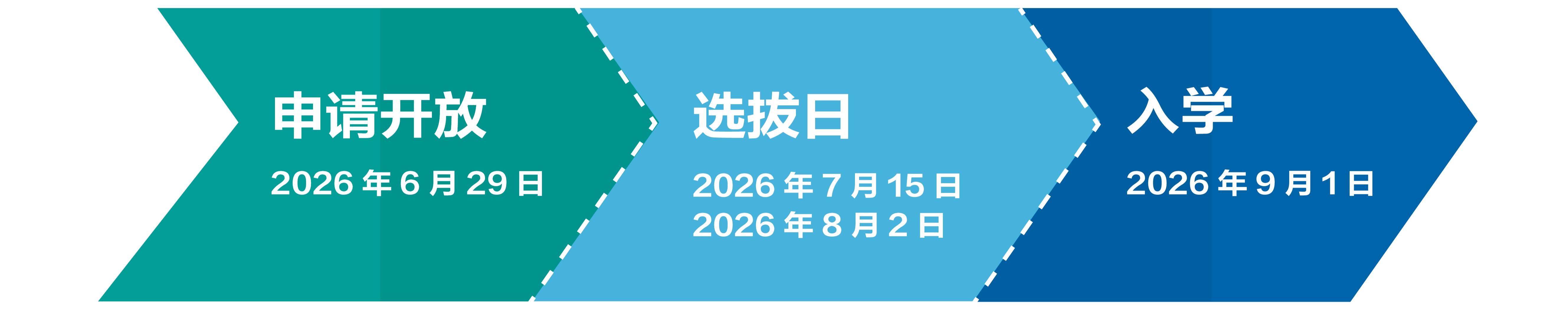 微信图片_20260723162232_102_25(1).png 微信图片_20260723162232_102_25(1).png