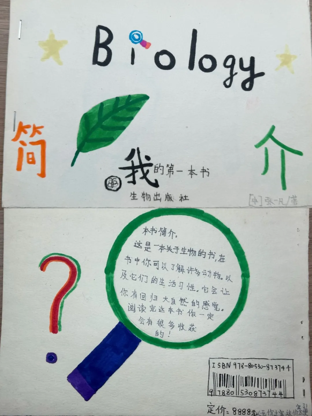 4.png 4.png